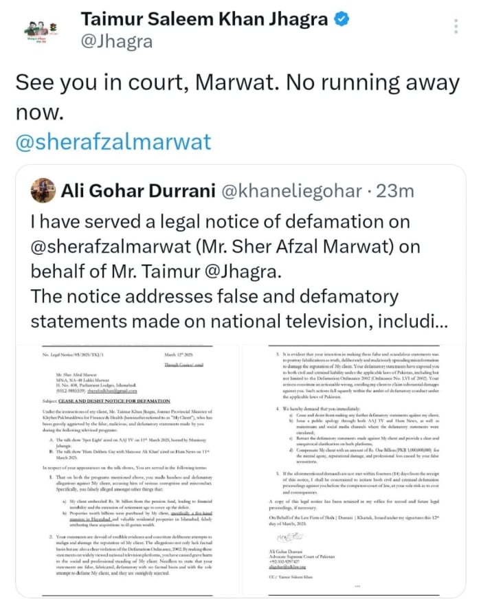 The leader of the PTI Taimur Jhagras published on the social media platform X, March 12, 2025. - X @ jhagra