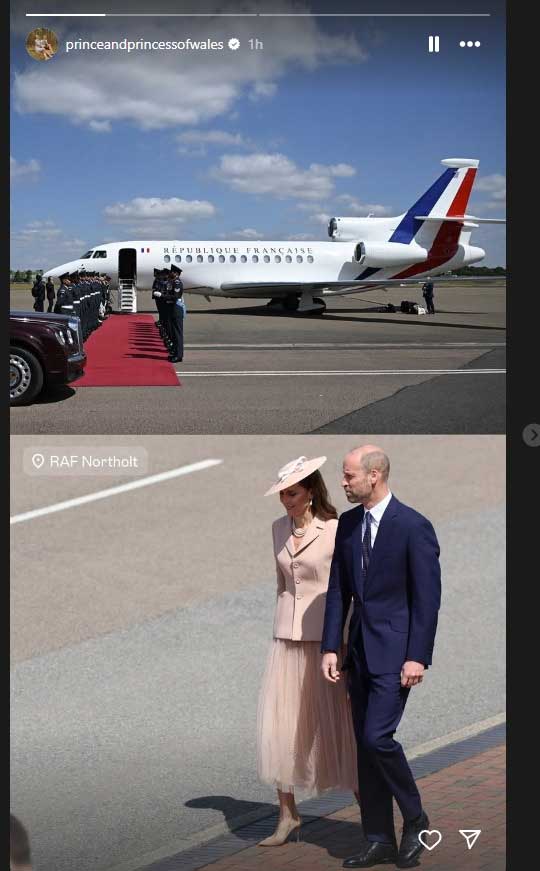 Kate Middleton joins Prince William to welcome French President Macron