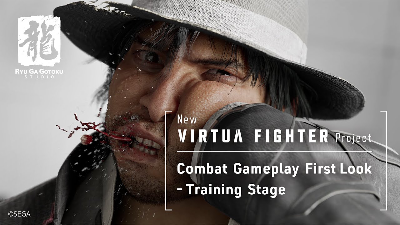 New virtua hunting project | Fighting gameplay First Look - Training internship - YouTube