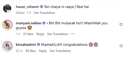 Her official now: singer Hasan Raheem is tie the knot