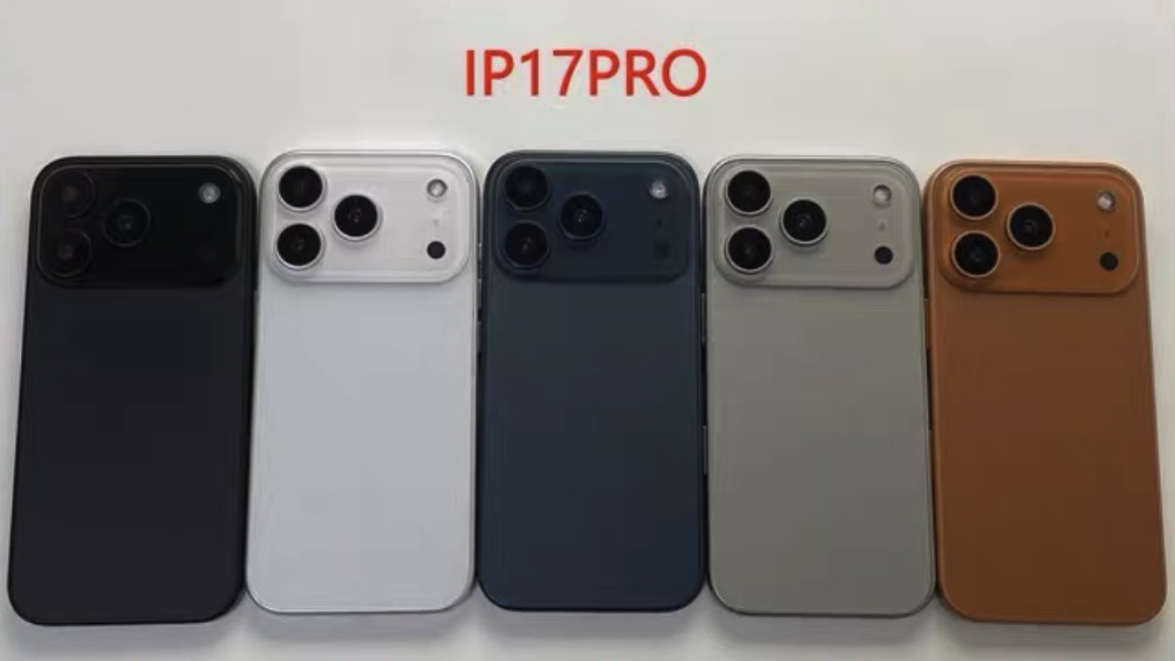 An image disclosed to the missed units of the iPhone 17 Pro in five nuances