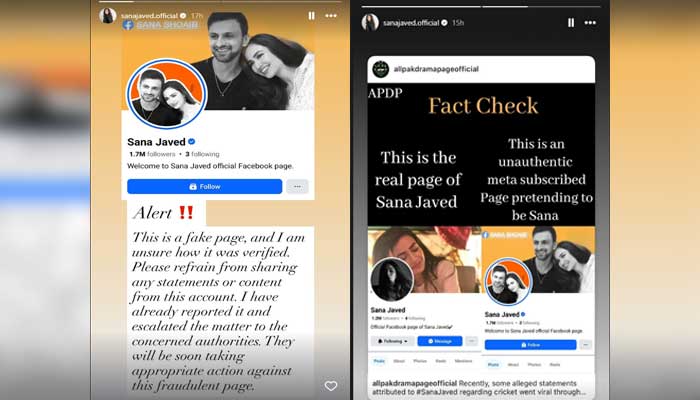 This collage shows screenshots of the official official Instagram history of Sana Javeds. - Instagram @ Sanajaved. official