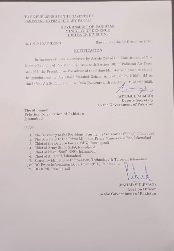 Notification of extension of tenure of Air Chief Marshal.
