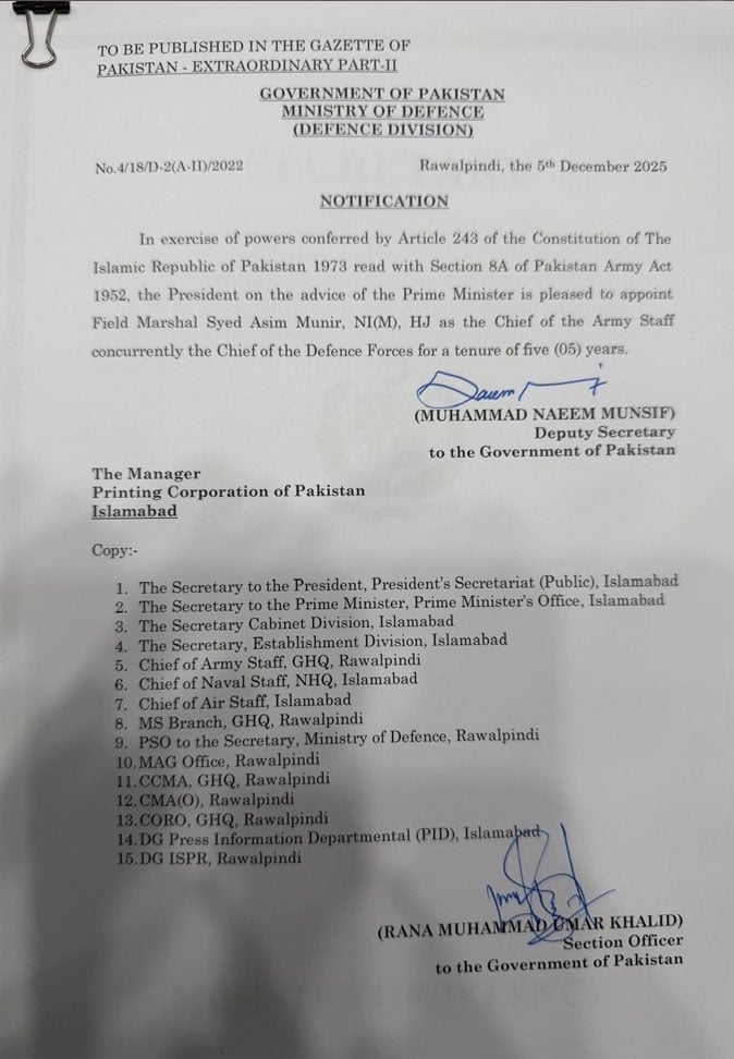 Notification of appointment of the Chief of Defense Forces.