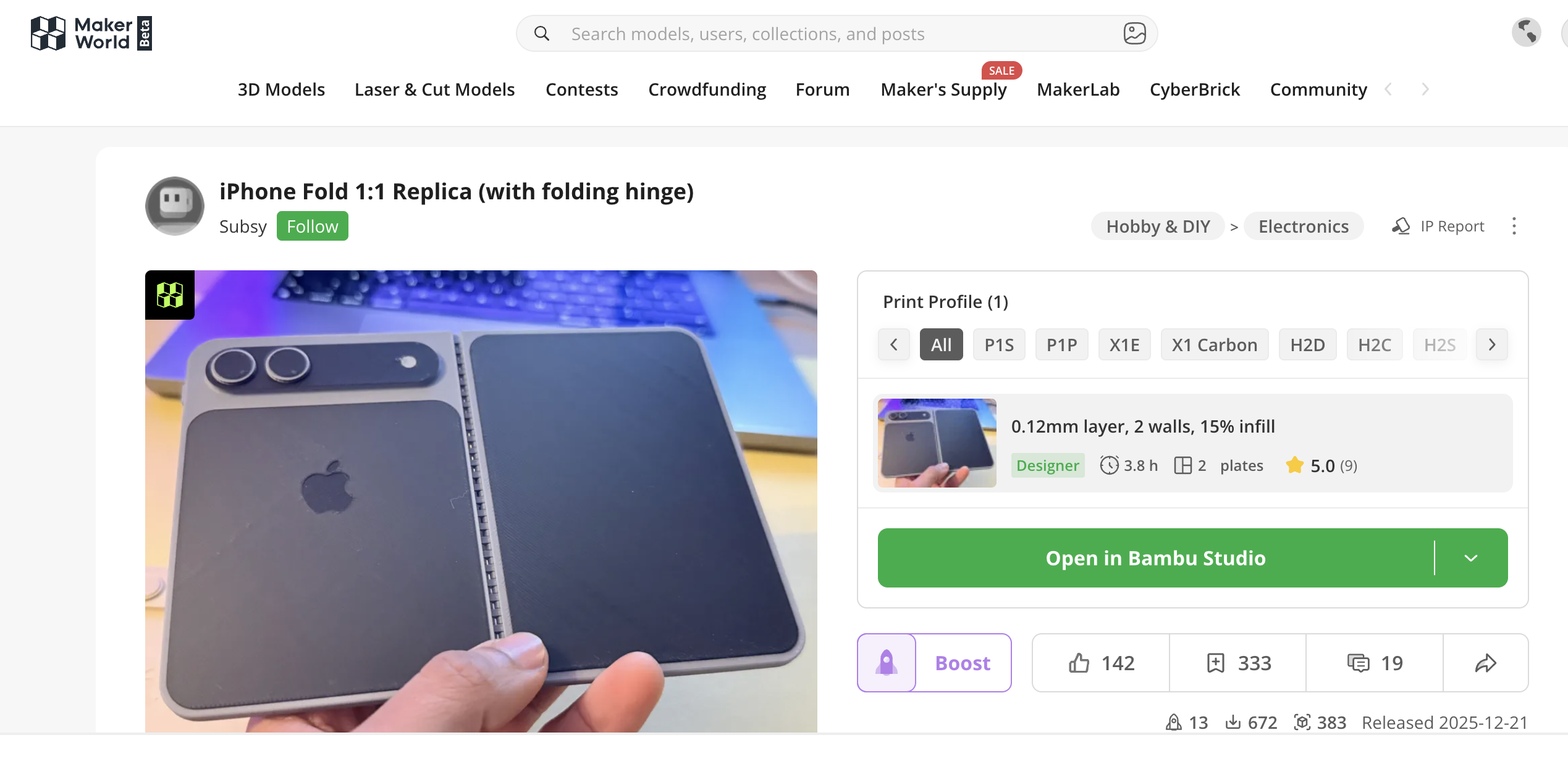 Maker World - Foldable Rendering for iPhone