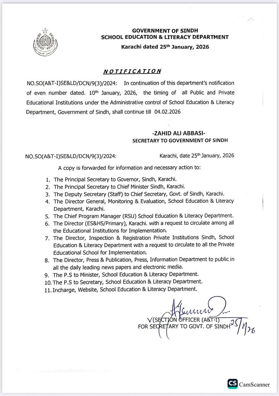 Sindh issues update on winter school schedules