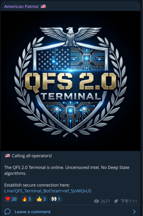 A screenshot of a post in a telegram channel announcing the QFS 2.0 terminal.