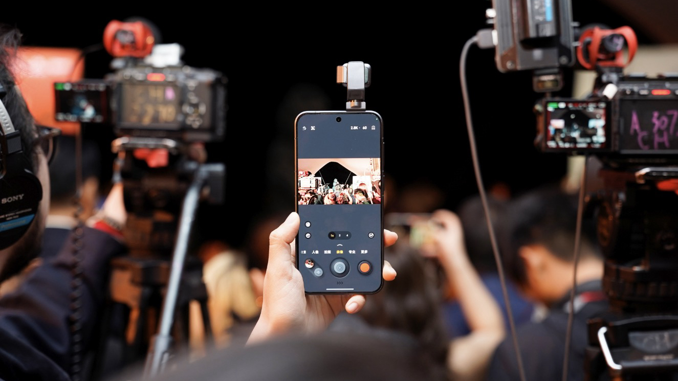 The Honor robot phone