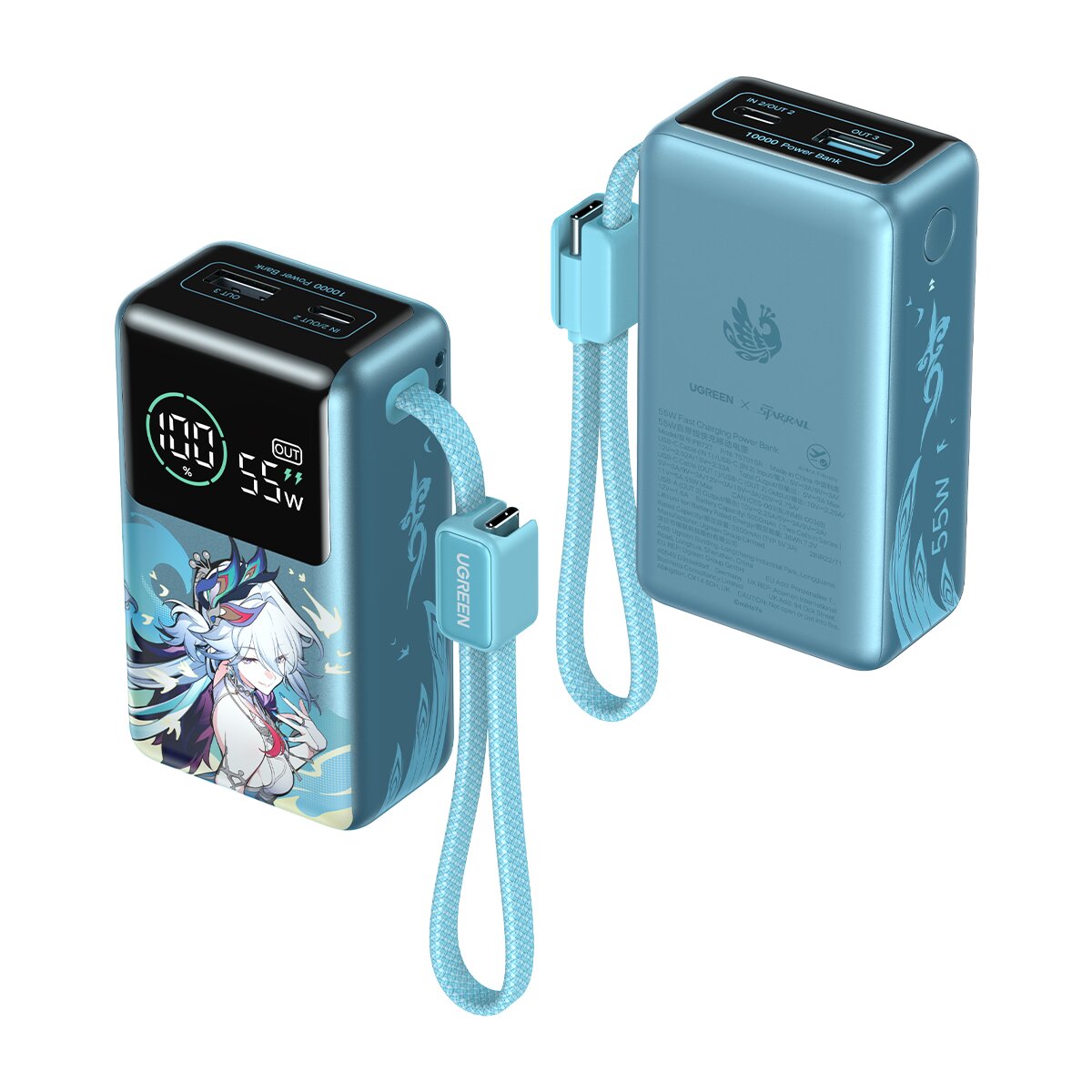 Ugreen Honkai: Star Rail collaboration.