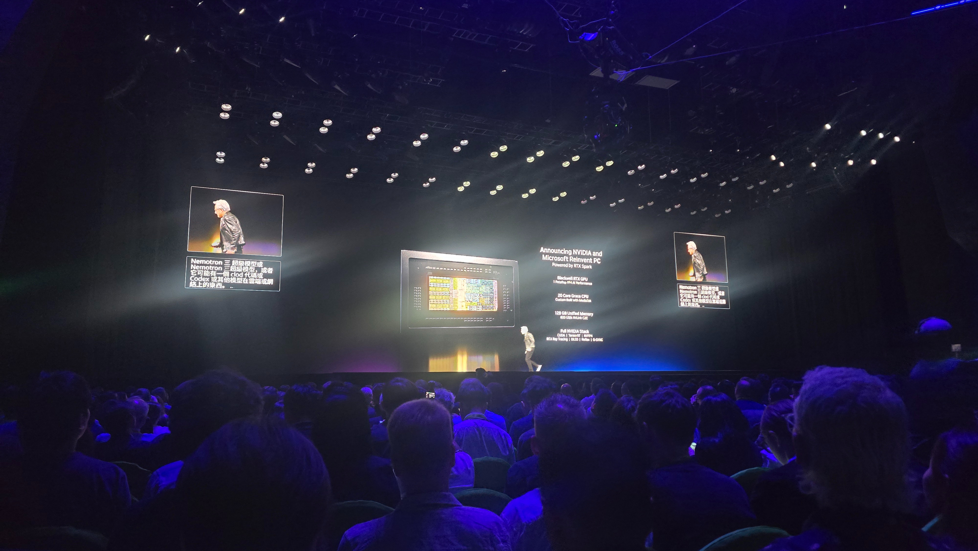 NVIDIA COMPUTEX SPEECH