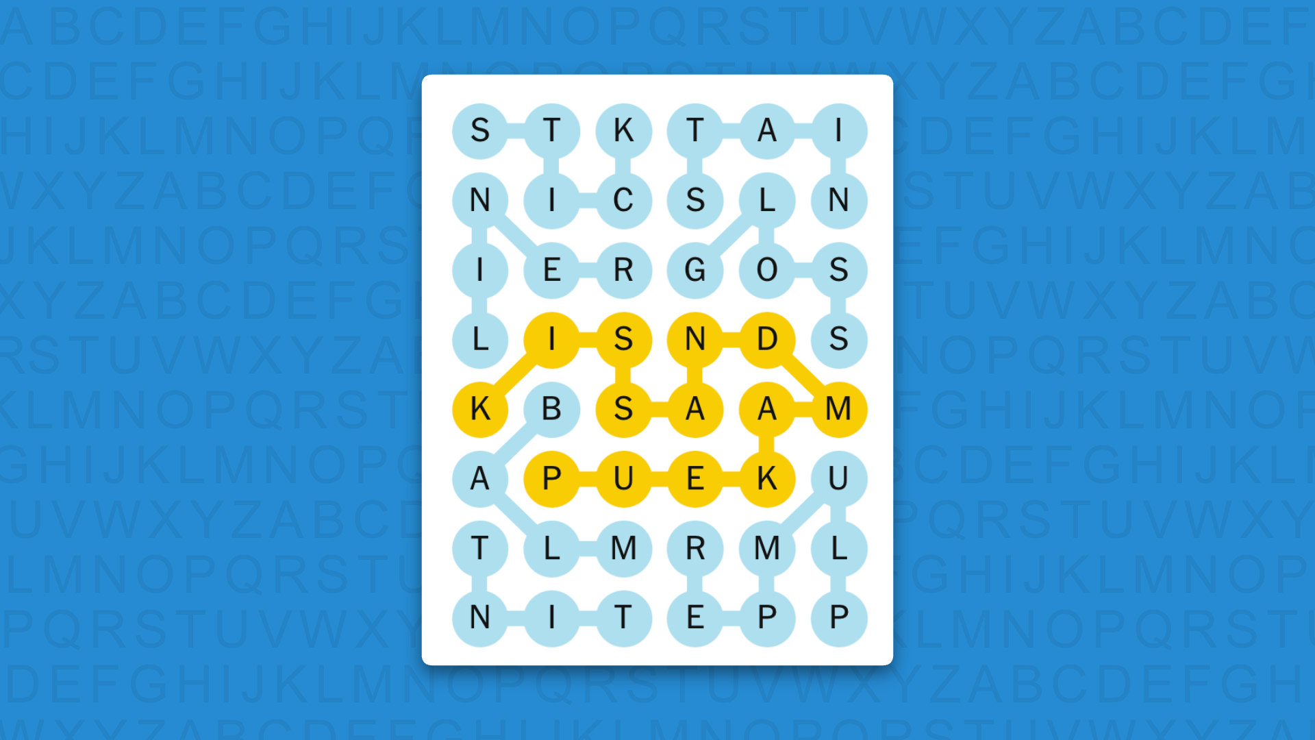 NYT Strands answers for game 858 on blue background